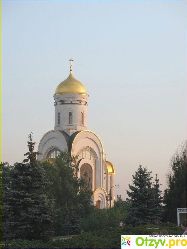 Что можно посмотреть на Поклонной горе.