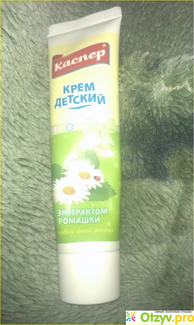 Отзыв о Детский крем Каспер с экстрактом ромашки