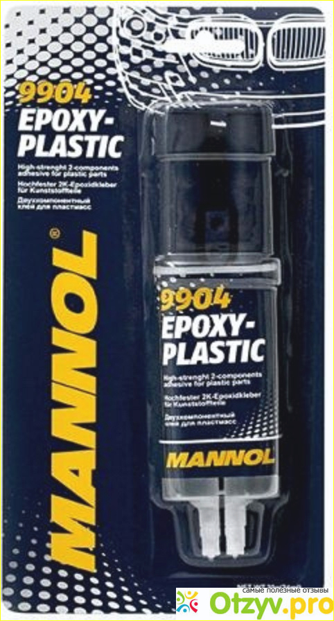 Отзыв о Клей для пластика Mannol 9904 Epoxy-Plastic