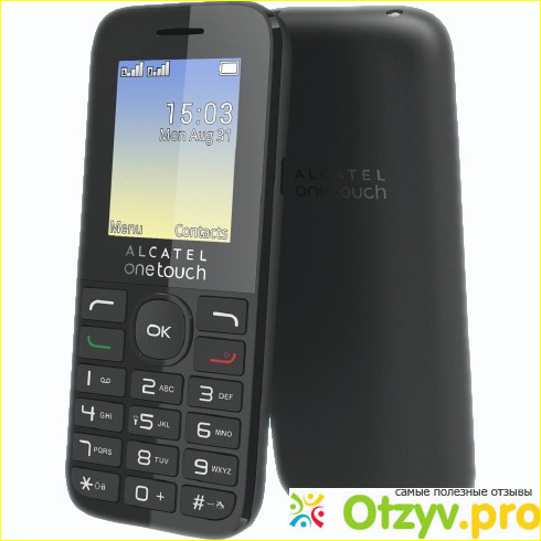 Мобильный телефон Alcatel one touch 2008g.