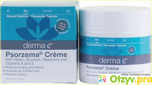 Косметика ухаживающая от марки Derma e.