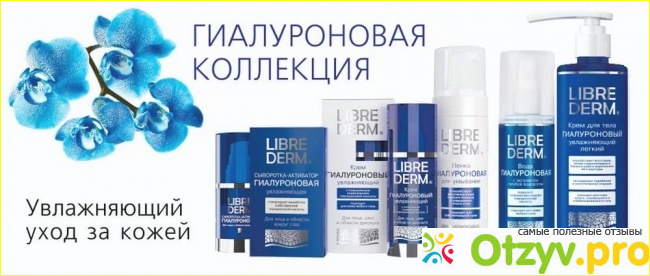 Цена