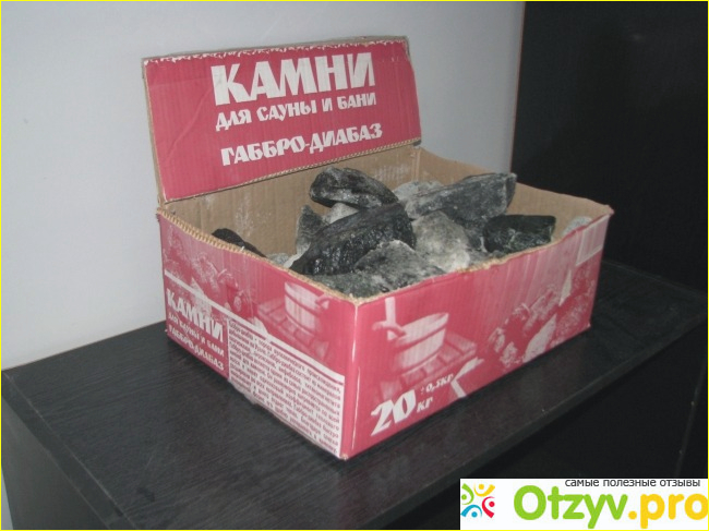 Критерии