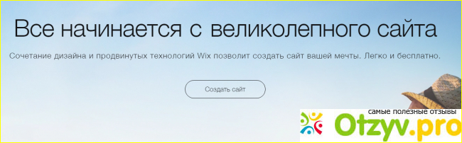 Прогулка по проекту