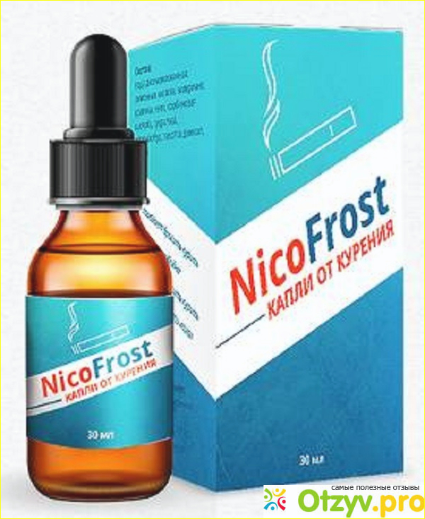 Как принимать Nicofrost капли от курения