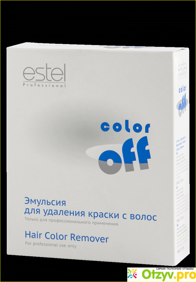 Смывка краски или обесцвечивание?