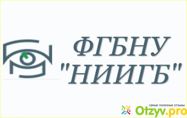 Совпадение или нет, но офтальмологи как по мне лучшие врачи