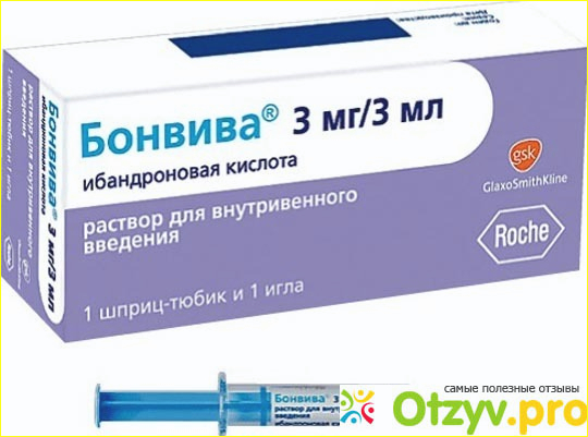 Метаболизм препарата в организме
