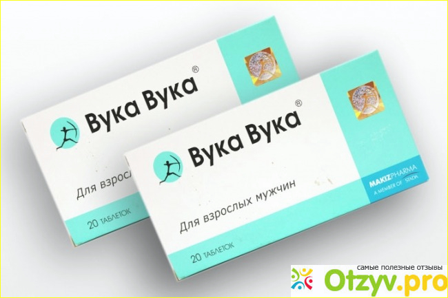  Моя жизнь «до».