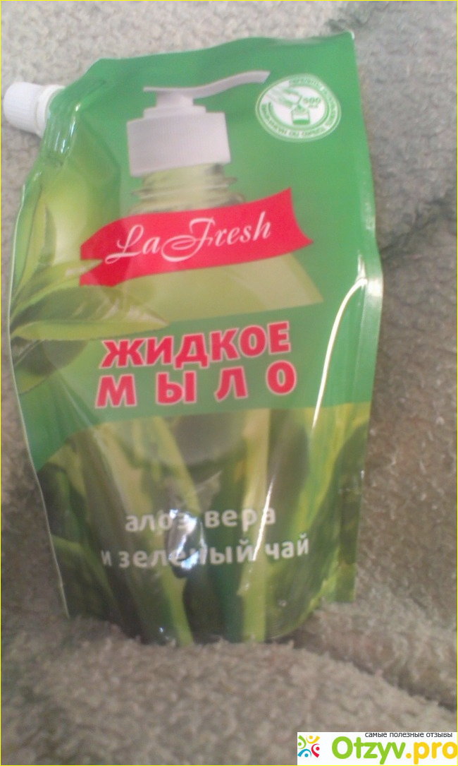 Отзыв о Жидкое мыло La Fresh Солнечный цитрус