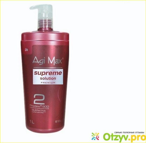 Отзыв о Кератиновый комплекс Agi Max Supreme