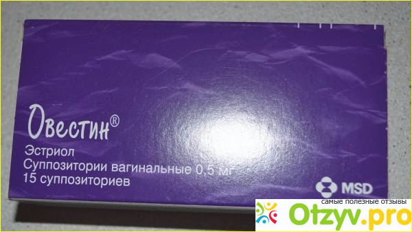 Овестин свечи. Овестин аналоги. Овестин свечи для женщин 60+. Овестин-ант n10.