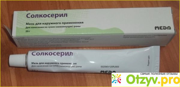 Эффективность мази от порезов и рубцов в борьбе с морщинами