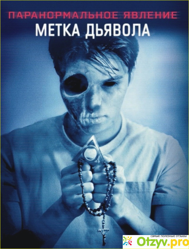 Что-то в этом есть...