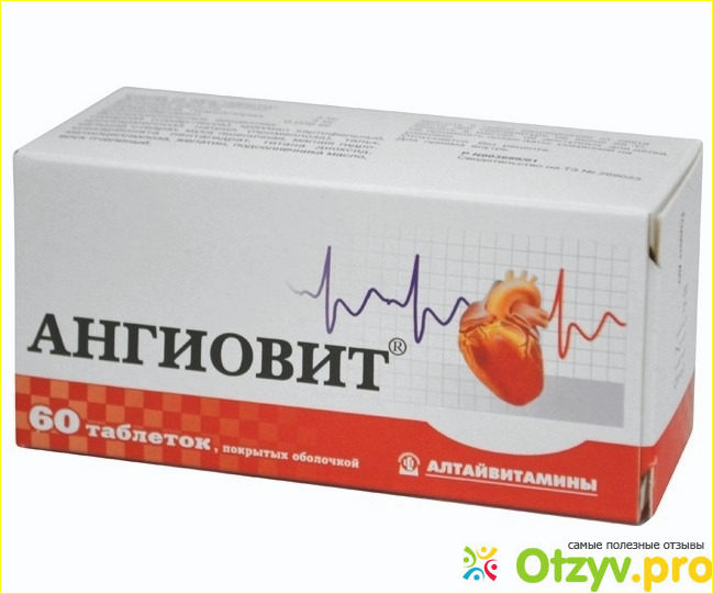 Здоровое потомство-сила нации