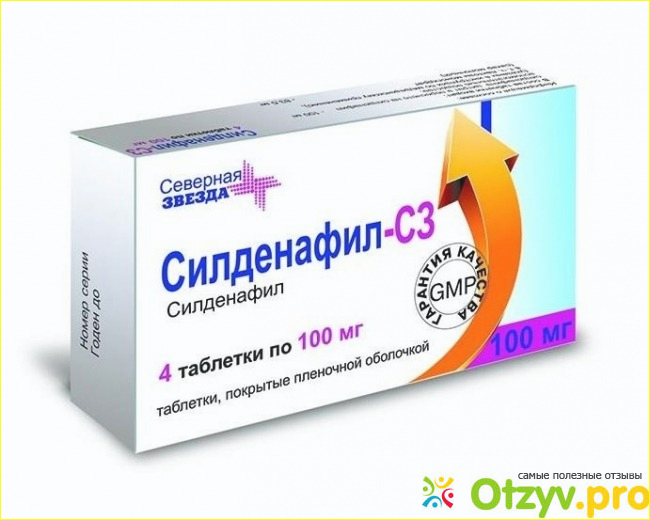 Лекарственная форма