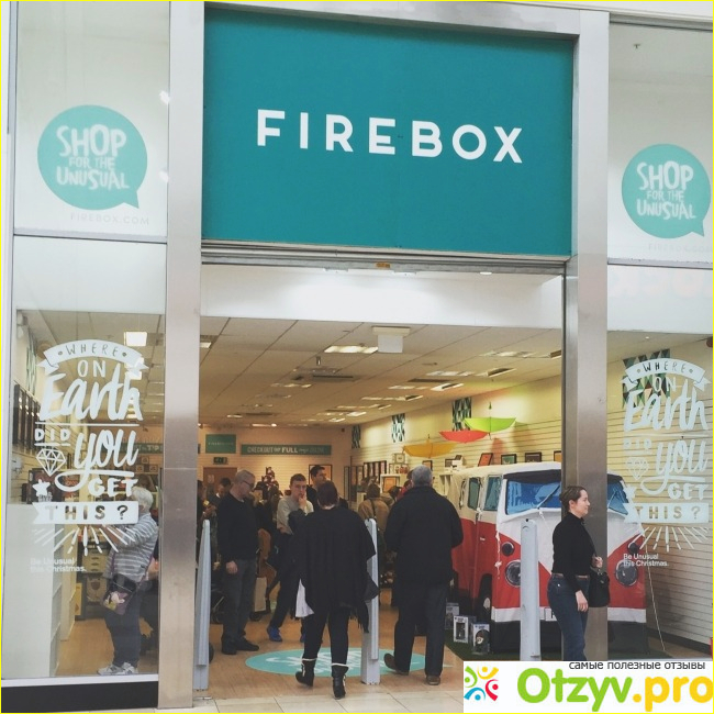 Отзыв о Firebox