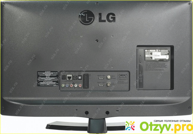 Отзыв о Телевизор lg 28lh491u