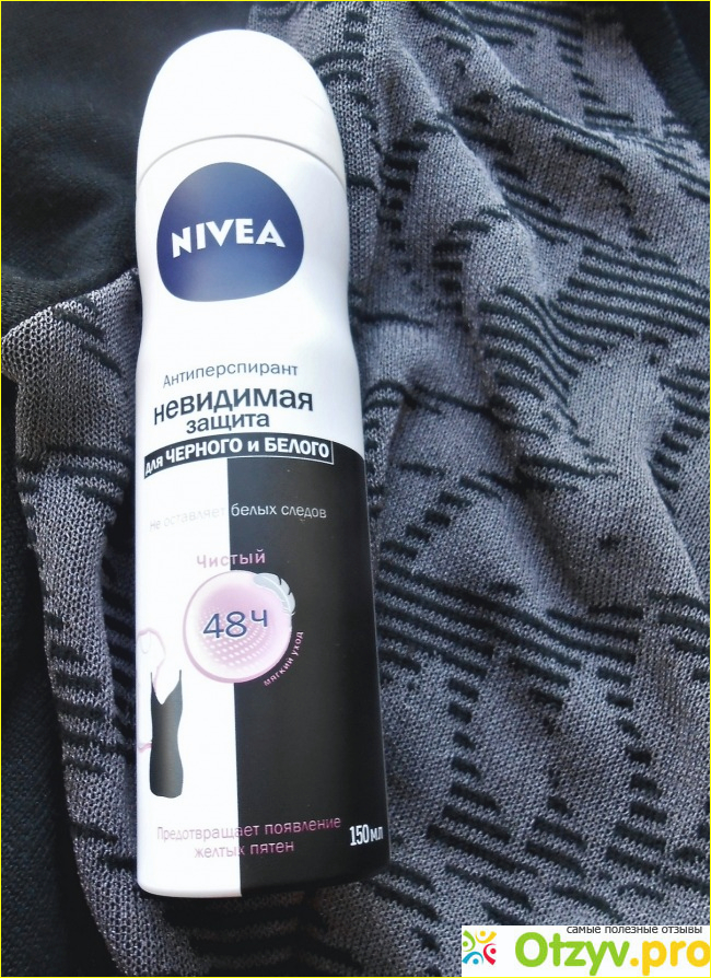 Отзыв о Антиперспирант Nivea невидимая защита