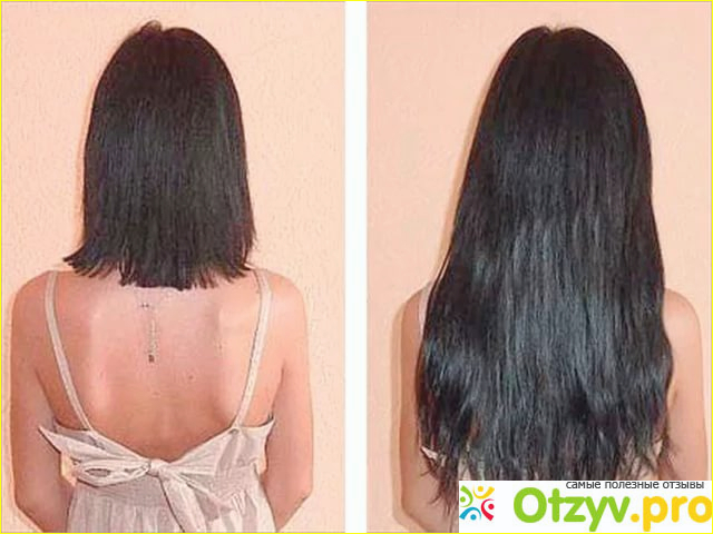 Где купить La Beaute Hair для густых и сильных волос