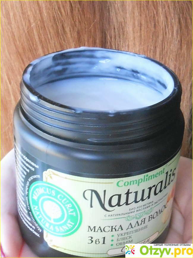 Маска для волос Naturalis 3 в 1 фото1