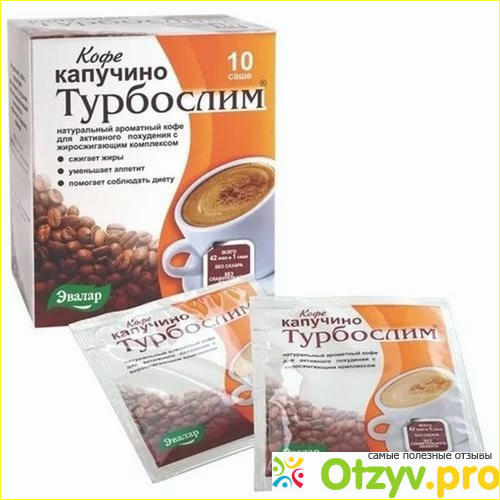 Побочные эффекты: