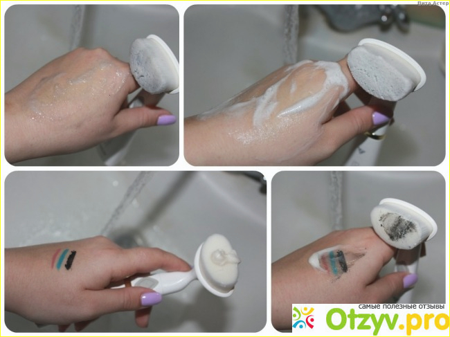 Pobling sonic pore cleansing brush фото1