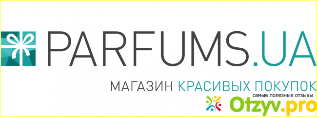 Отзыв о Parfums.ua