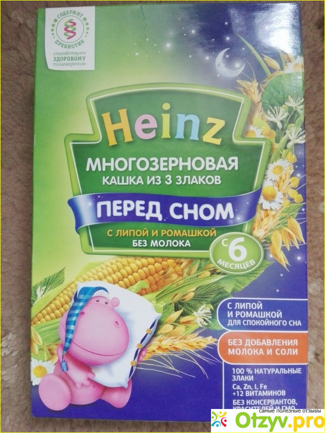 Отзыв о Каша Heinz Перед сном Многозерновая из 3-х злаков с липой и ромашкой