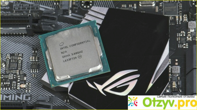 Отзыв о Процессор Intel Core i7-7700K Kaby