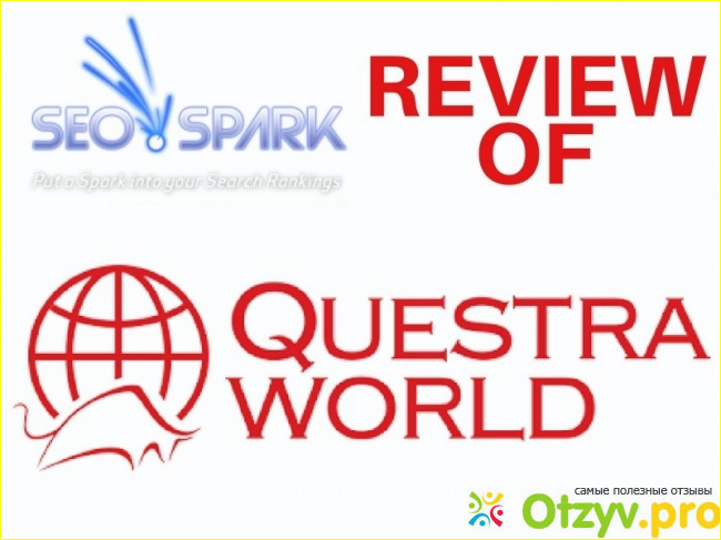 Отзыв о Отзывы о questra world