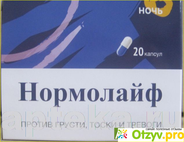 Я очень серьезно отношусь к подобным препаратам тем более покупая родным