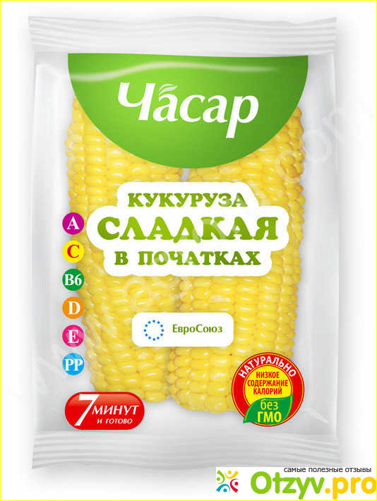 Польза вареной кукурузы