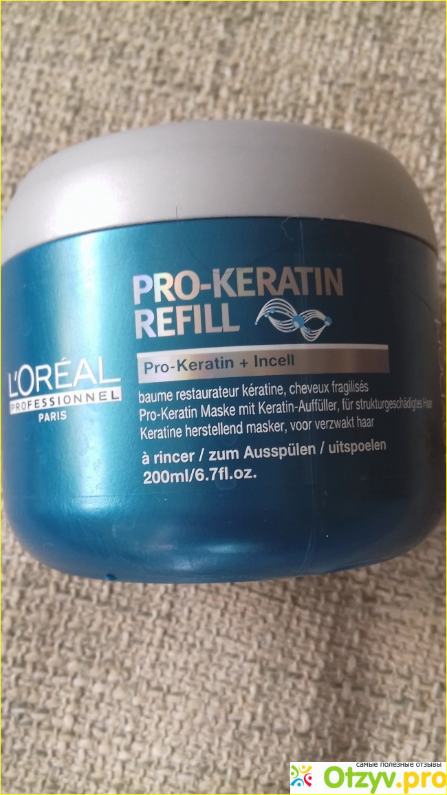 Отзыв о Корректирующая ухаживающая маска для волос PRO-KERATIN REFILL