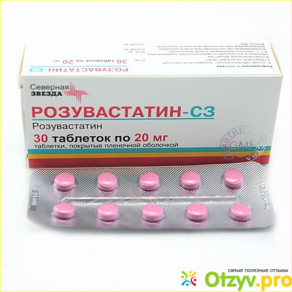 Особенности применения препарата