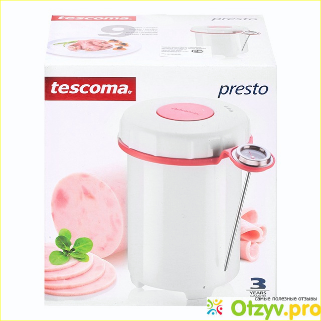 Ветчинница tescoma presto 420866 с термометром.