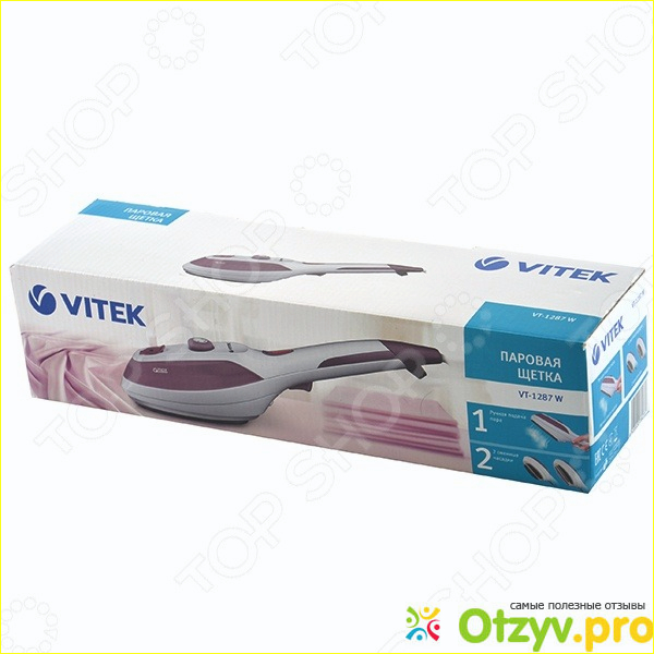 Отзыв о Отпариватель ручной Vitek VT-1287