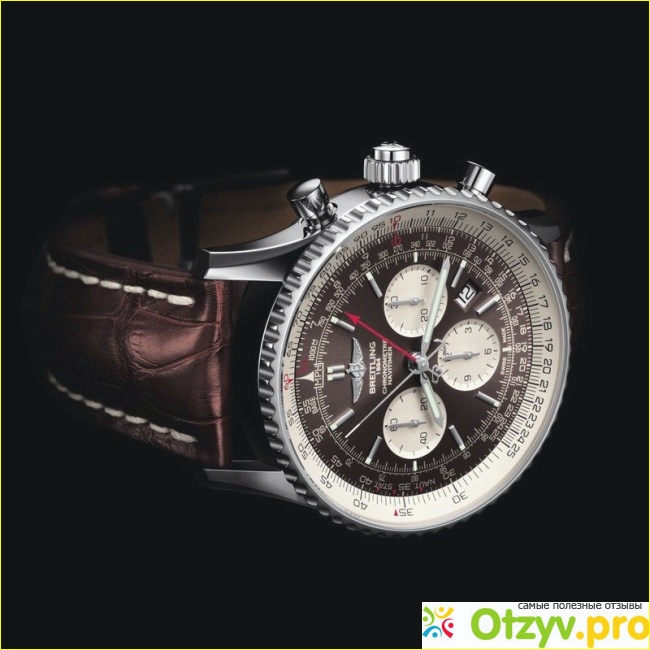 Отзыв о Breitling (брайтлинг) оригинальные часы