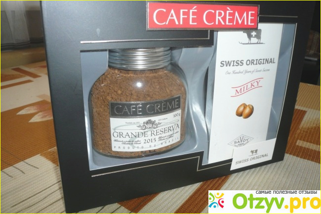 Отзыв о Набор Кофе растворимый Cafe Creme Grande Reserva и молочный шоколад Swiss Original