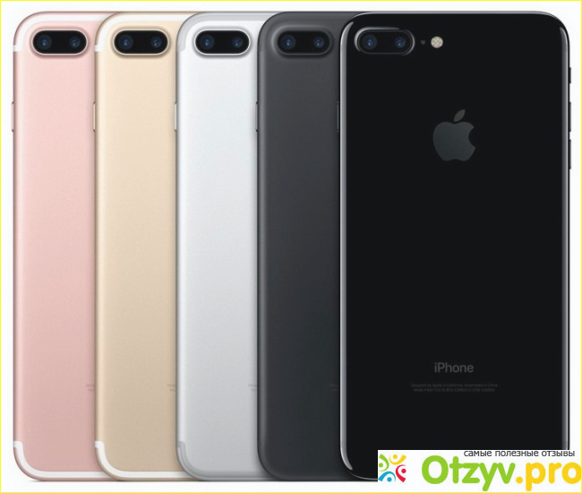 Мобильный телефон Apple iPhone 7 32Gb.