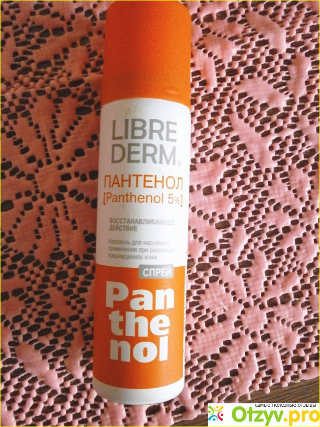 Отзыв о Аэрозоль Librederm ПАНТЕНОЛ [Panthenol 5%]