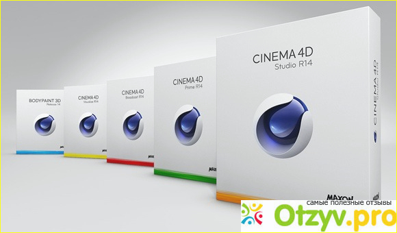 Отзыв о CINEMA 4D