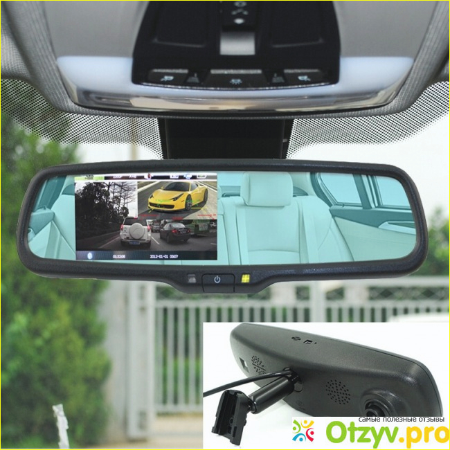 Car dvr mirror