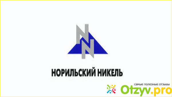 Отзыв о Наследие пенсионный фонд официальный сайт