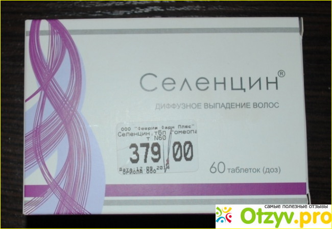 Эффективное решение