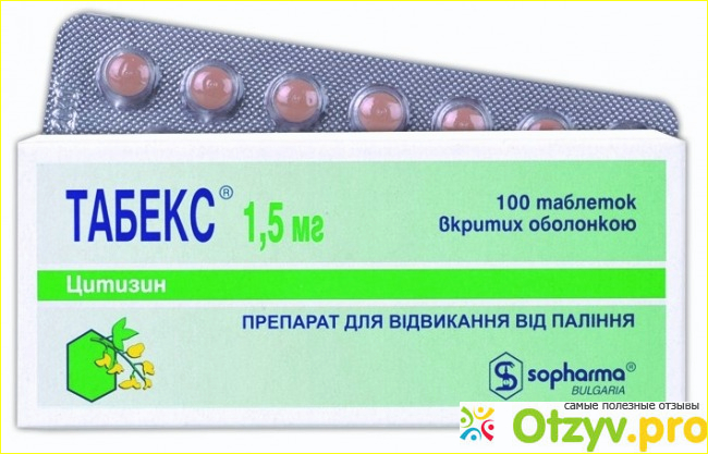 Что говорят очевидцы