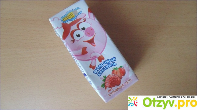Молочный коктейль "Смешарики" вкус клубники 2,5% фото1
