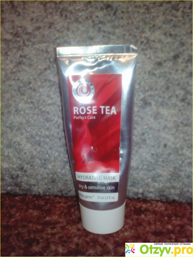 Отзыв о Маска очищающая сияние и гидролифтинг Magrav Rose tea