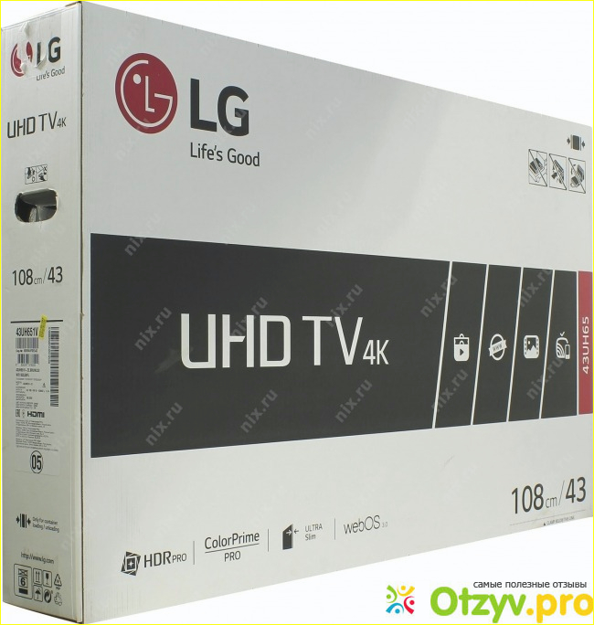 Отзыв о Lg 43uh651v мнение экспертов