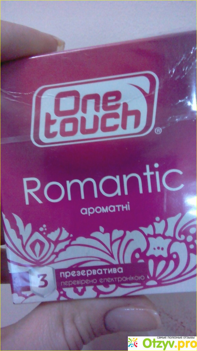 One Touch Romantic Ароматизированные фото1